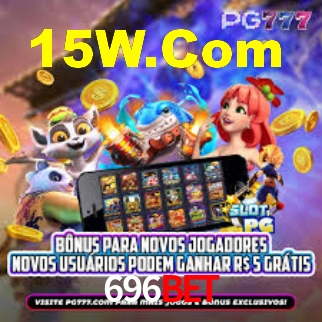 696bet App Interface